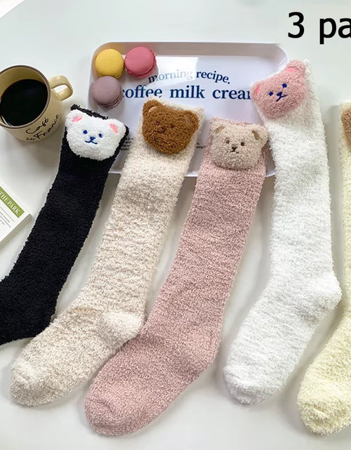 Load image into Gallery viewer, 8 Pairs Women/Men Boat Socks Invisible Low Cut Silicone Non-Slip Summer No-Show Ankle Socks Solid Color Casual Breathable
