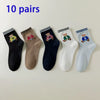 10 Pair Color 13