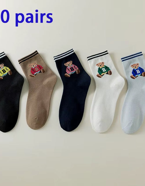 Load image into Gallery viewer, 8 Pairs Women/Men Boat Socks Invisible Low Cut Silicone Non-Slip Summer No-Show Ankle Socks Solid Color Casual Breathable
